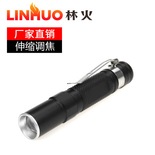 工廠直銷迷你筆形小手電筒鋁合金防水帶筆夾禮品燈小手電AAA電池