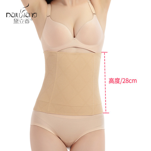 Directly from the manufacturer, postpartum seamless corset, traceless body shaping garment, corset girdle 28CM