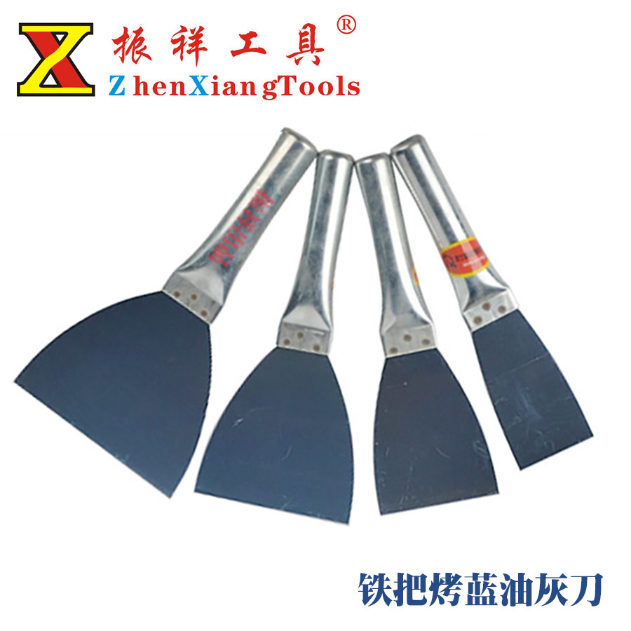 油灰刀腻子刀 铁把烤蓝油灰刀 碳化钢抹刀 铁柄清洁刀 铁把油灰刀