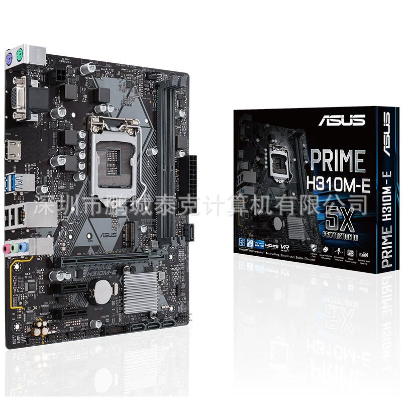 Подходит для настольной платы ASUS PRIME H310M-E R2.0 — материнская плата серии Master для разборки