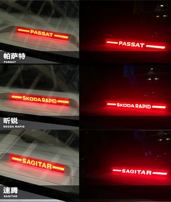 Brake light | Lavida LED high brake