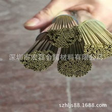 经营环保H59 H65毛细铜管 精拉薄壁黄铜管  精密现切割5*1 6*1mm