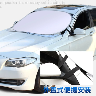 windshield light-proof car cover, Sun shade