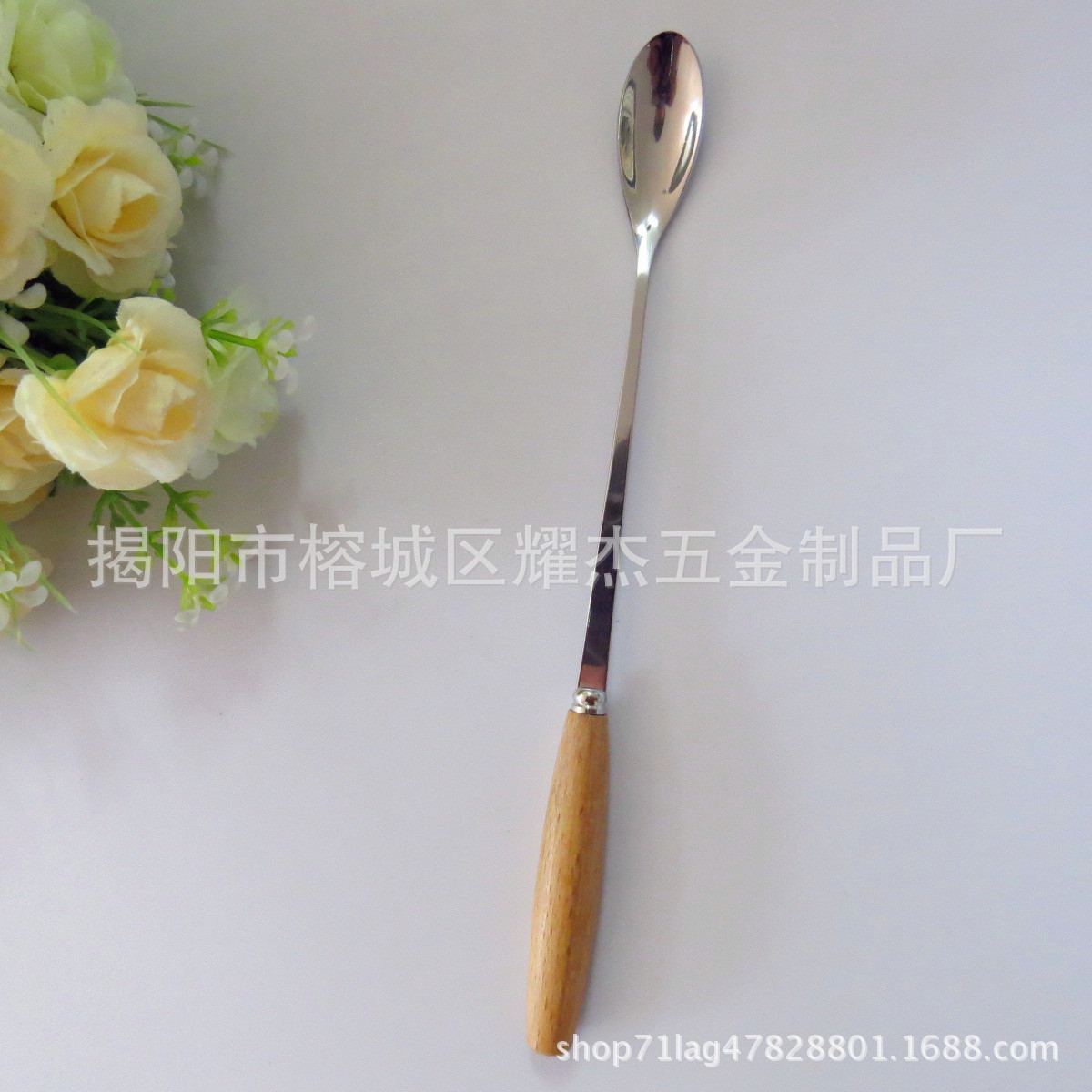 나무 손잡이 뾰족한 얼음 숟가락