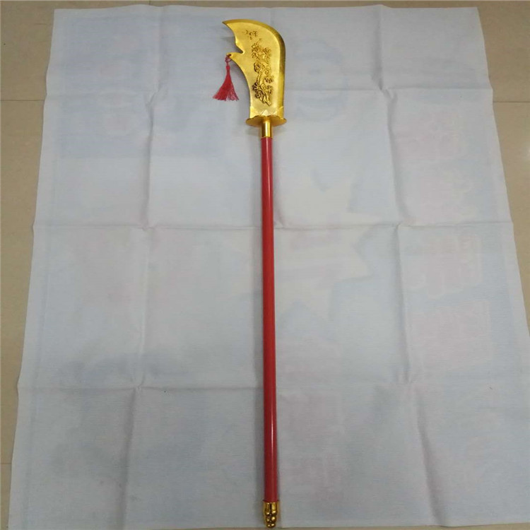 삼국지 무기 관공다오