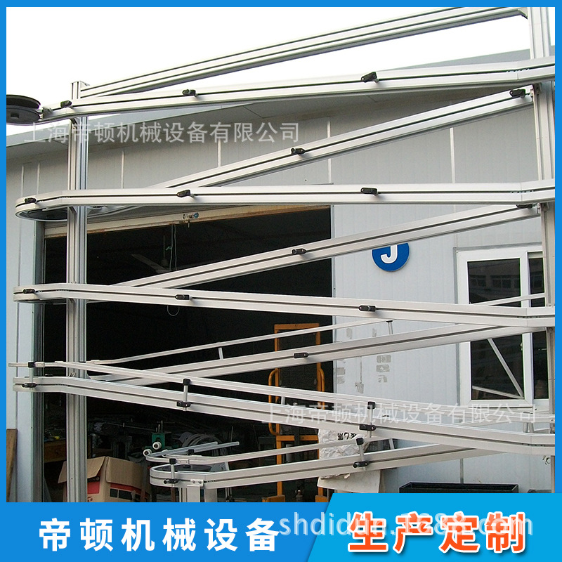 厂家直销螺旋输送机 循环螺旋链板输送机 双向螺旋塔 模块设计