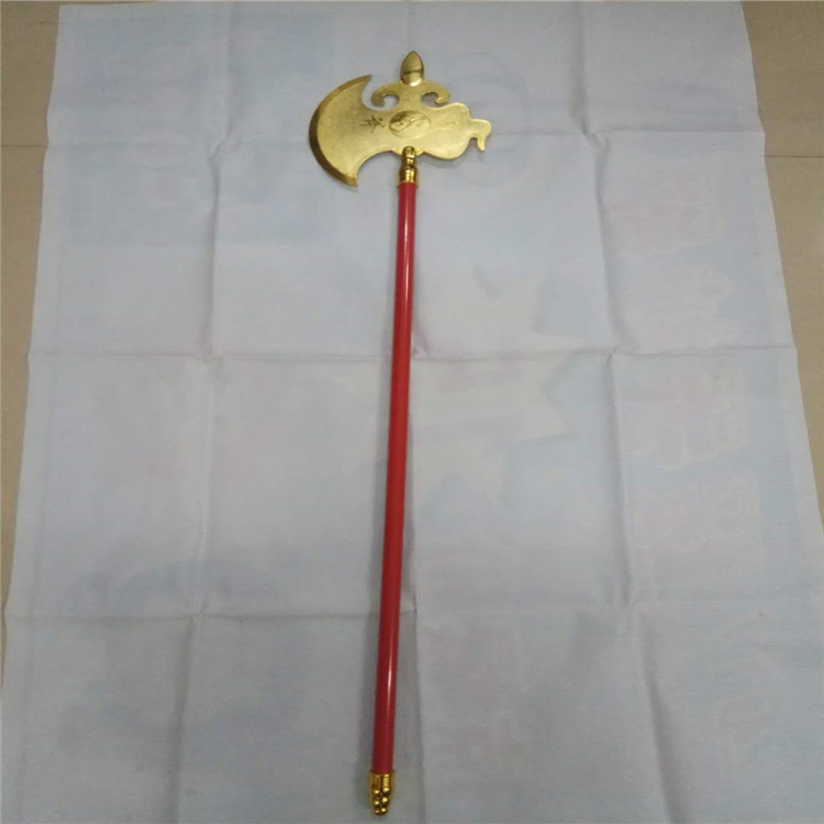 삼국지 무기 도끼