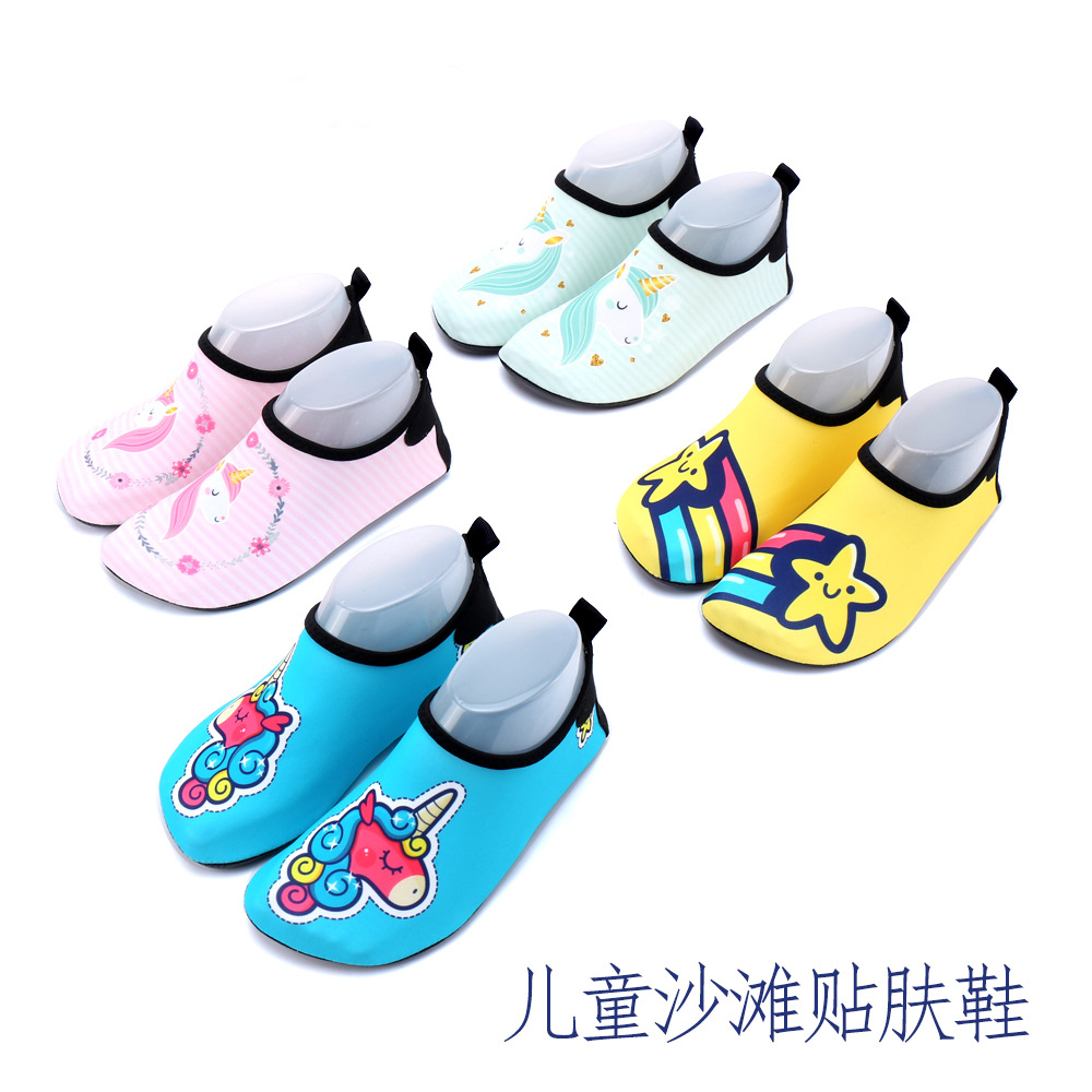 ZALE2023户外儿童涉水溯溪鞋woter shoes潜水鞋滑水沙滩袜 沙滩鞋|ms