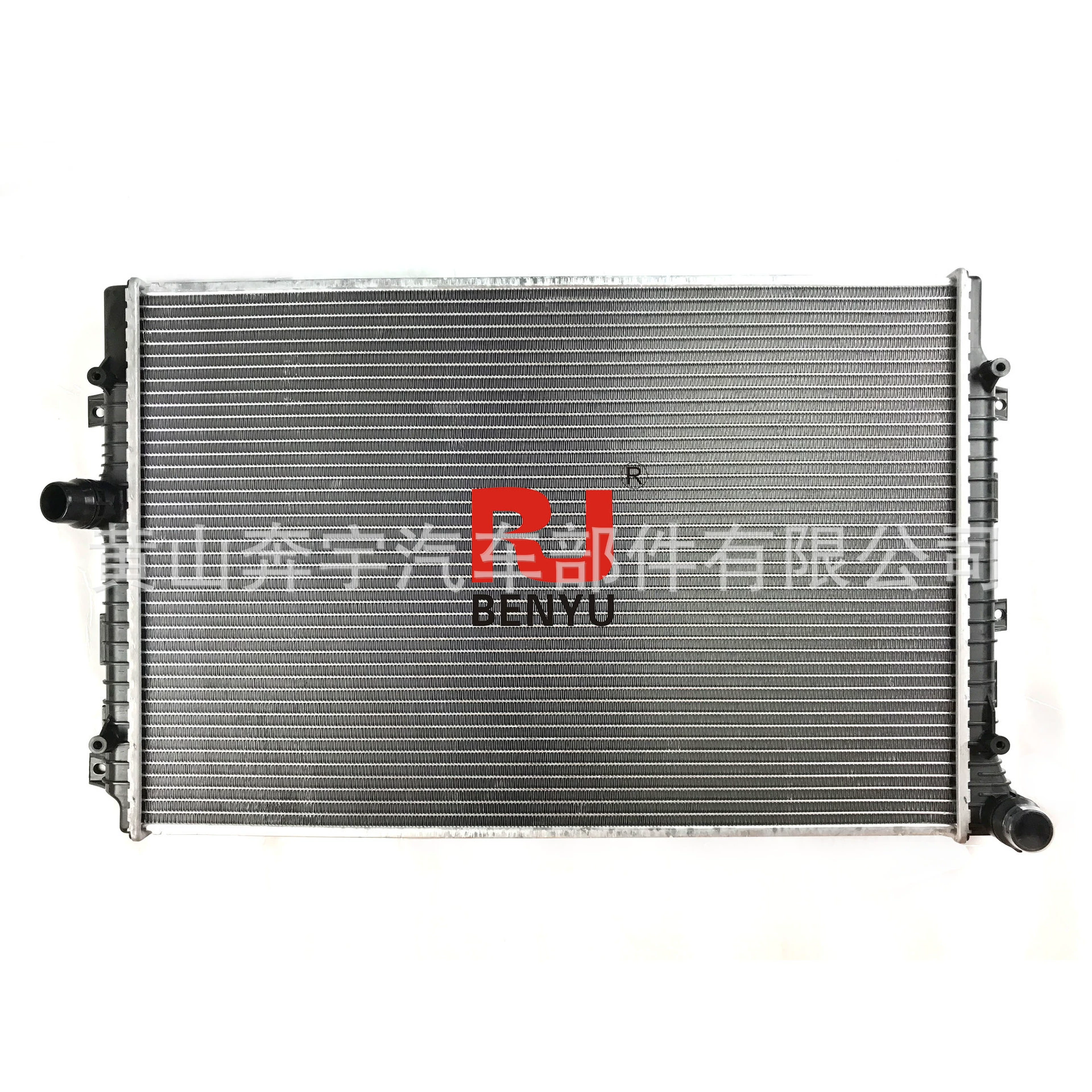 Для 16 Passat 1.8 Tiguan 1.4T/15 моделей Sagitar автомобильный радиатор 5C0121251Q/K