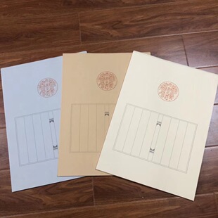 ���՛ܿhϞȾ�{�ż����_�Ź{�¹Ű����������Ʒ�����S��ֱ�N���l