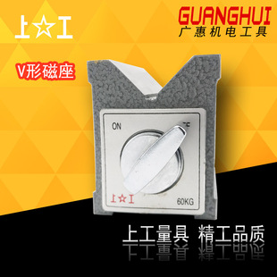 �Ϲ� V�δ��� 60 100KG ���Ա��� V�� ������ ��Ʒ����
