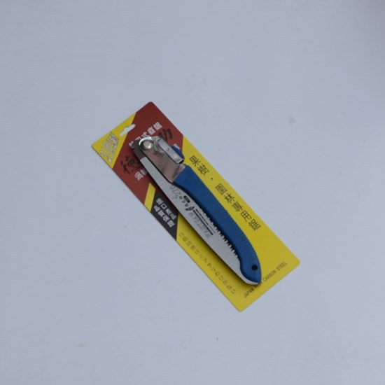 园林修枝锯剪枝户外手锯果树锯子多功能折叠锯手锯木工锯修枝剪刀