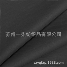 �S��ֱ�N ��]�ﲼ 170T������ �T�� ����ﲼ