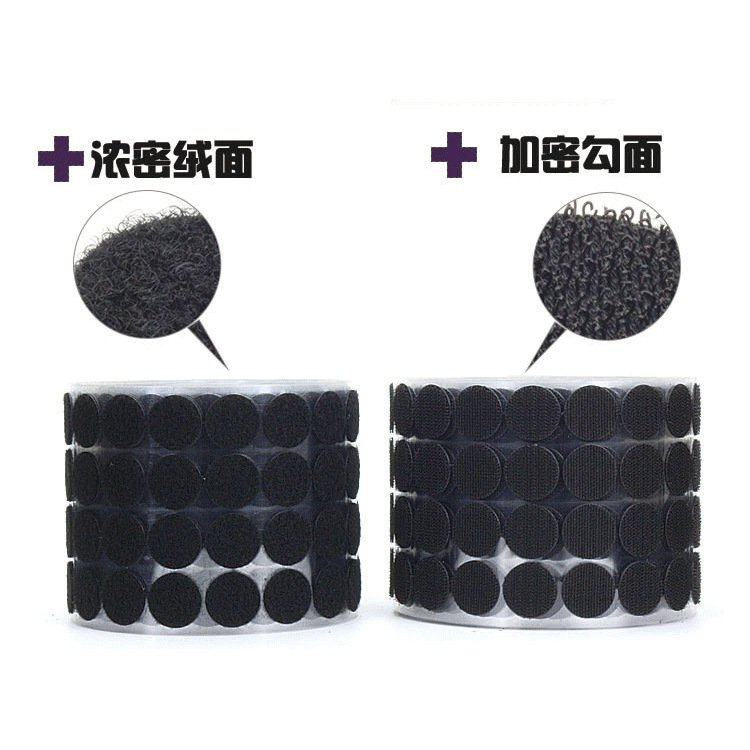 Kindergarten dot libro silencioso Velcro de doble cara fuerte adhesivo autoadhesivo redondo adhesivo Velcro al por mayor