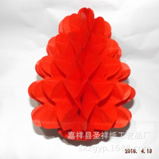 С�}�Q�伈�䳲 ���μ���C���b� �}�Q����Y ����b�