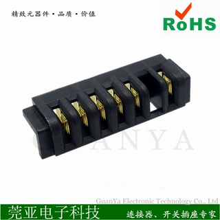 智能门锁笔记本大电流电池座连接器B02F母座6Pin 左防呆间距2.5PH