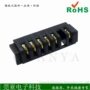ph大电流智能6pin连接器