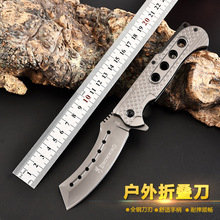廠家銷售戶外折疊刀具 合法防身刀軍用刀 野營鋒利戶外不銹鋼刀