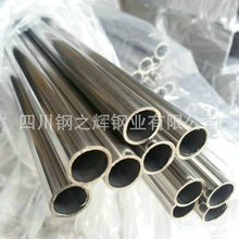 �dꖲ��P䓈A�����l 201 304���P䓺�ڹ� �����bڗU���ܾع�