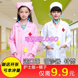 儿童表演服;舞台/表演服;动漫服