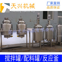 500LP䓔  P{  늼ӟᔇ