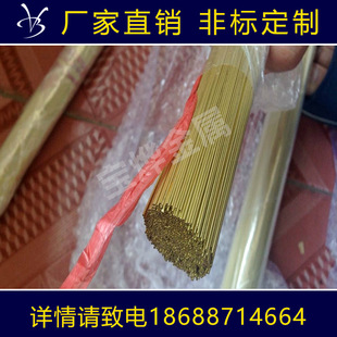 H65 H59���ܹ�0.3 0.4 0.5 0.6 ����С�S�~ë����׃���s�� �и�