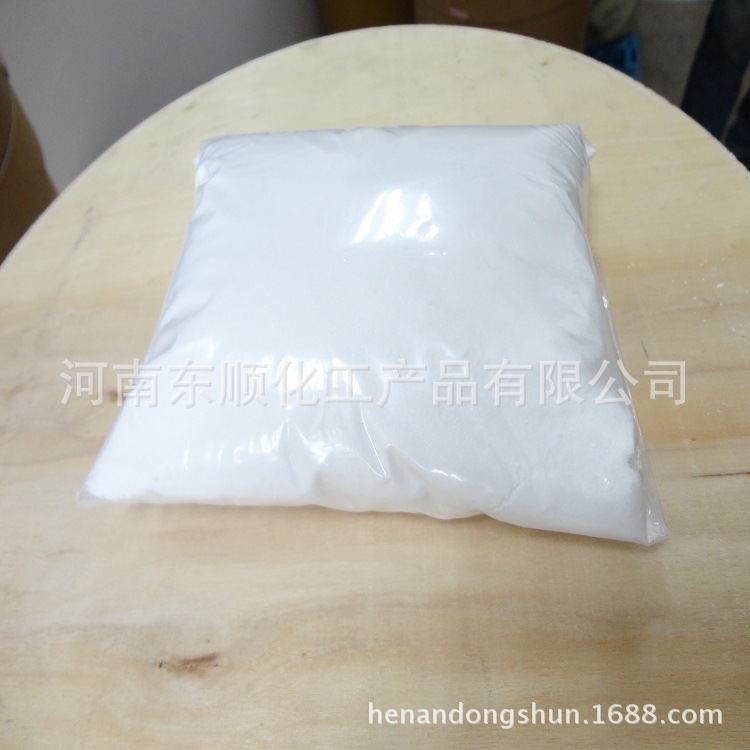 五胜肽 棕榈酸五胜肽原料100g/袋