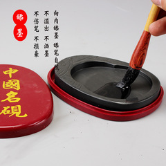 Biyoumi 5-inch Chinese famous inkstone calligraphy 6-inch student inkstone raw stone middle school study supplies small Duan inkstone