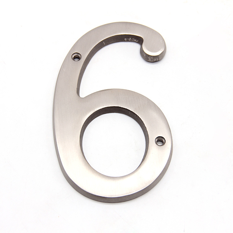 墙面装饰数字标牌B-ZM01-409-SN黄铜梯层牌，指示标识牌防油标牌