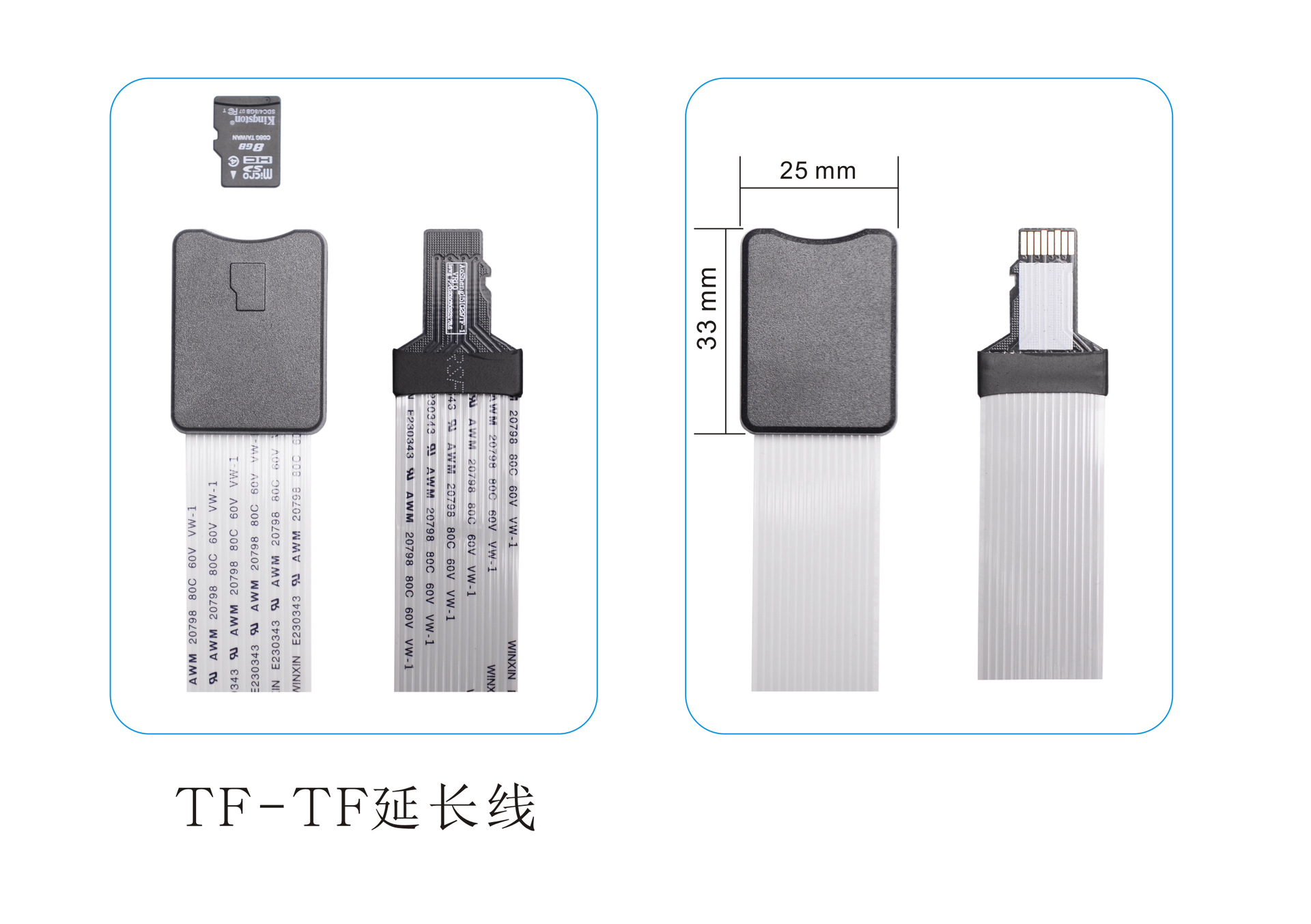 ɳֱ羳Դ3DӡMicroSDתMicro SDӳת