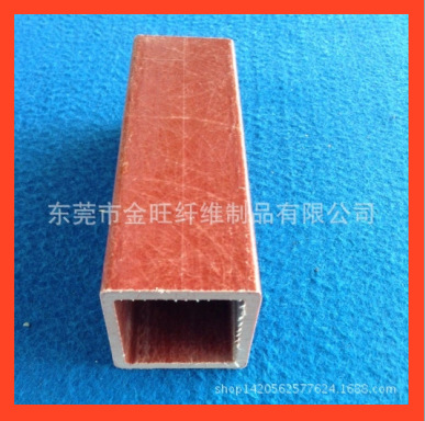 包毡玻璃纤维管，专业定制矩形玻璃钢纤维管/大规格玻璃纤维管