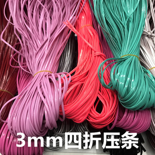 3mmPUܛƤ���lDIY�Ʒ�����K��� �������� DIY�����Y���