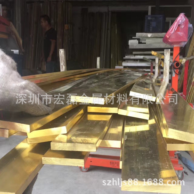 厂家现货国家标准H62黄铜排 装饰用H59黄铜排 2*5 10*30任意切割