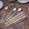 Spoon stainless steel, chopsticks, golden solid set, wholesale