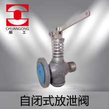 �����y�T ���]ʽ��й�y CB/T601 �T� ���~ ����