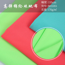 �\�]�ߏ��Ứ��ؾW�۲� �\�ӷ����ܺ����W�bᘿ�����