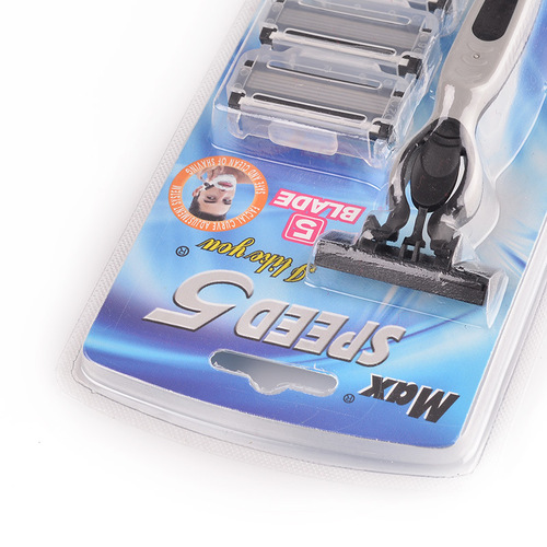 MAX 5-Blade Disposable Shaving Razor 1 Handle + 5 Replacement Heads Men's Shaving Knife with Hair Catcher Set