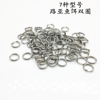Double -circle connector fishing gear Luya accessories stainless…