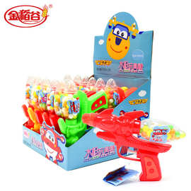 金稻谷35克水枪玩具糖果儿童玩具彩珠糖果零食水果味糖果批发