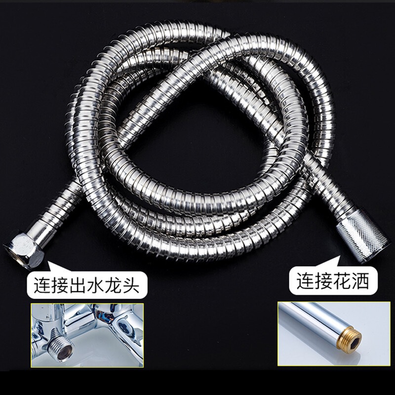 Manufacturers stainless steel explosion-proof encrypted shower hose shower hose shower head hose shower head hose