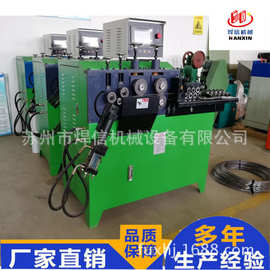 全自动打圈机 电杆架立圈制圈机 线材卷圆机