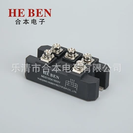 桥式整流器;整流二极管;双向晶闸管