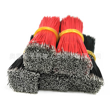 �Ȳ��B�Ӿ� PCB������� ����������� �h���~о����