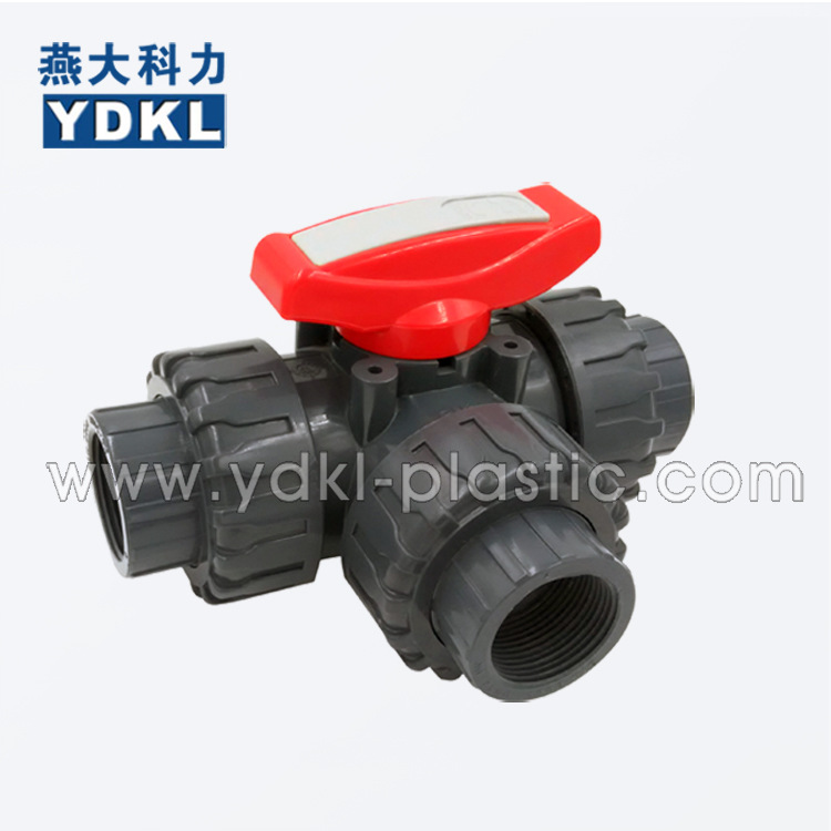 PVC 由令活接组装球阀 塑料阀门 40MM-DN32