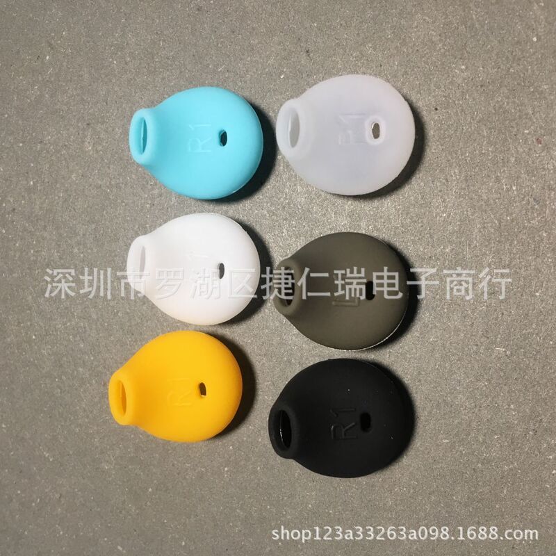 Suitable for Samsung S6 earphone silicone earplug set S7 Edge9200 S6 Bluetooth earphone set earplug ear cap