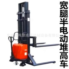 电动叉车液压堆高车手动液压C型钢堆高车1吨2吨电动升降搬运车