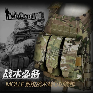 WOSPORT厂家直销 沃斯柏三联收纳袋 MOLLE系统户外拓展训练便携