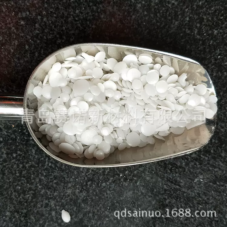 颗粒状费托蜡   费托蜡  软化点高  价格实惠  厂家现货批发