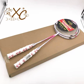 篮球;羽毛球拍;跳绳