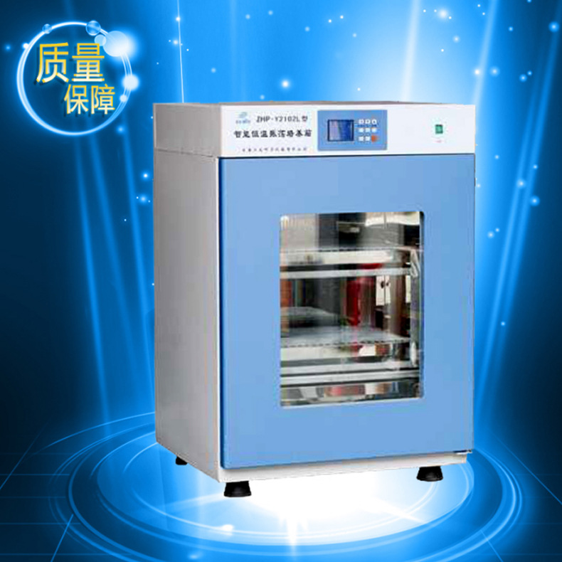 【厂家供应】上海三发各种培养箱ZHP-100E恒温振荡培养箱